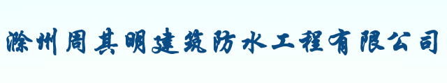 彩鋼棚|研發(fā)銷(xiāo)售|彩鋼棚|鋼筋加工棚|工地安全防護(hù)設(shè)備